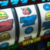 Eurojackpot